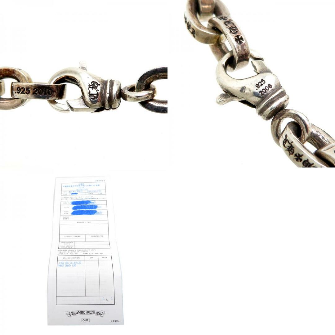 Chrome Hearts - クロムハーツ ブレスレットの通販 by DS大黒屋 Chrome Hearts - クロムハーツ ブレスレットの通販 by DS大黒屋