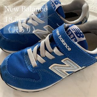 キュウキュウロク(996（New Balance）)の996New balance(スニーカー)