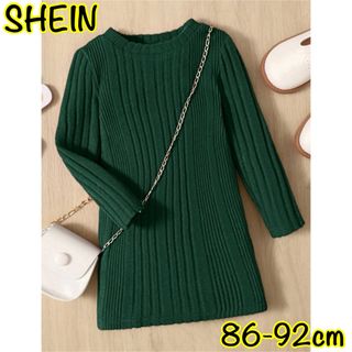 SHEIN/リブニットタイトワンピ(ワンピース)