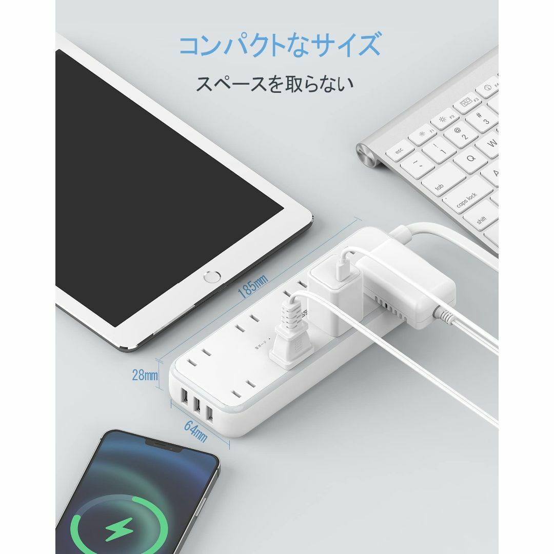 延長コード 2m 電源タップ usb付き テーブルタップ 8個AC口 3USBポ 1