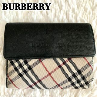 バーバリー(BURBERRY) 財布の通販 4,000点以上 | バーバリーを買うなら