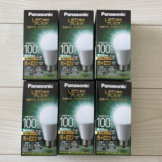 パナソニック(Panasonic)のパナソニック　LED電球　100W【昼白色　6個セット】未使用品　LDA13N(蛍光灯/電球)