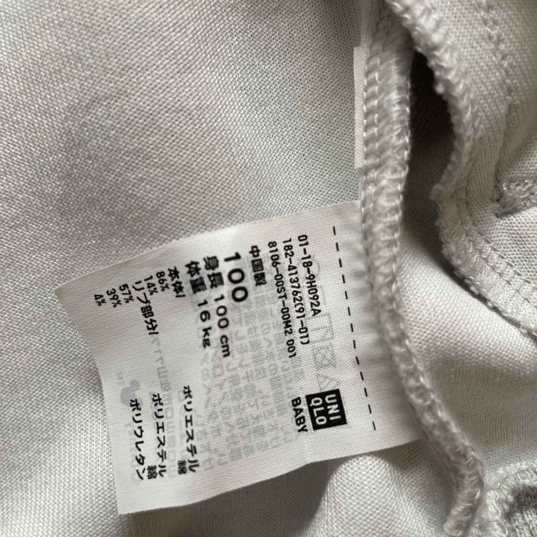 UNIQLO(ユニクロ)のUNIQLO ミッキー  スタジャン100 キッズ/ベビー/マタニティのキッズ服女の子用(90cm~)(ジャケット/上着)の商品写真