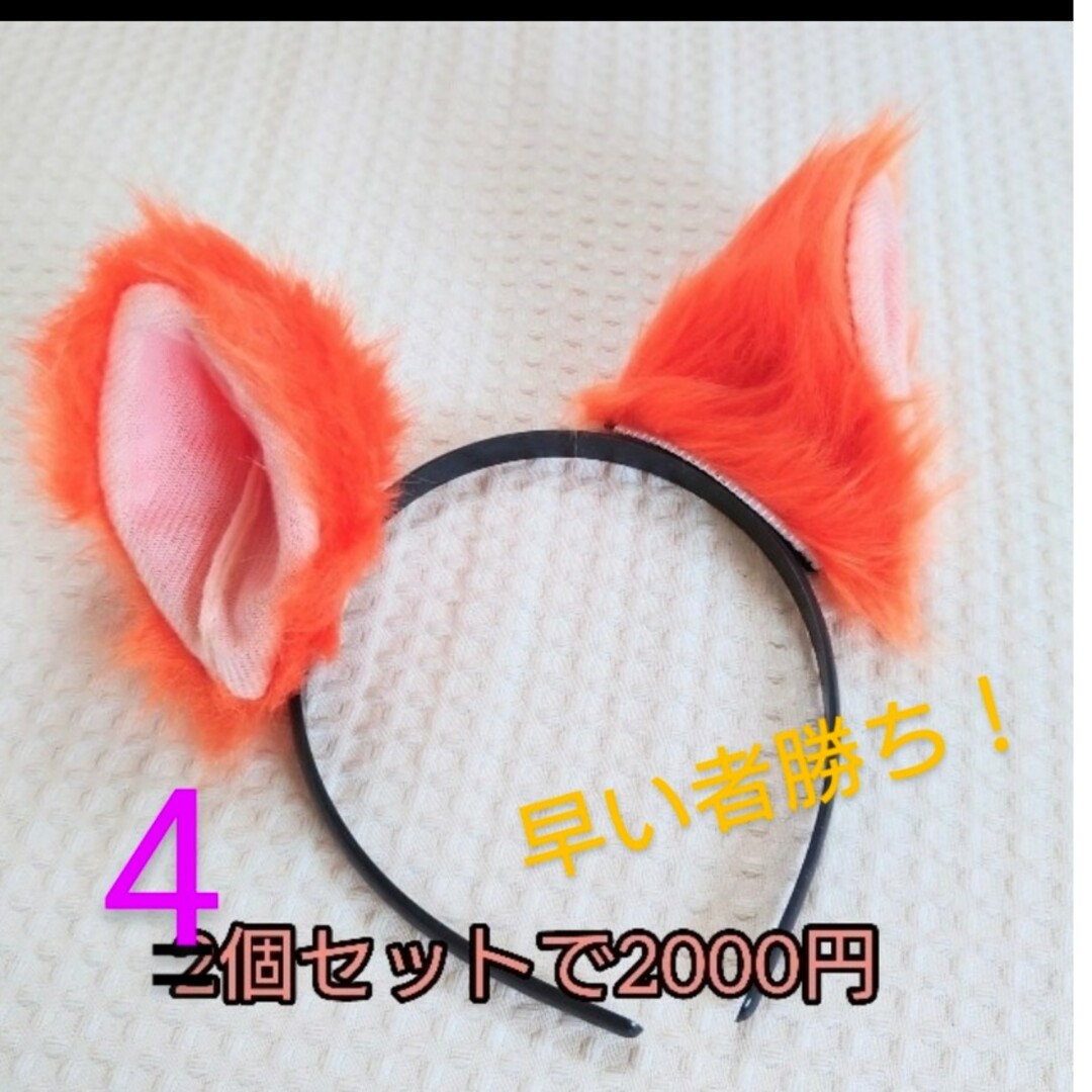 超お買い得品!の通販 by made まこと 's shop|ラクマ