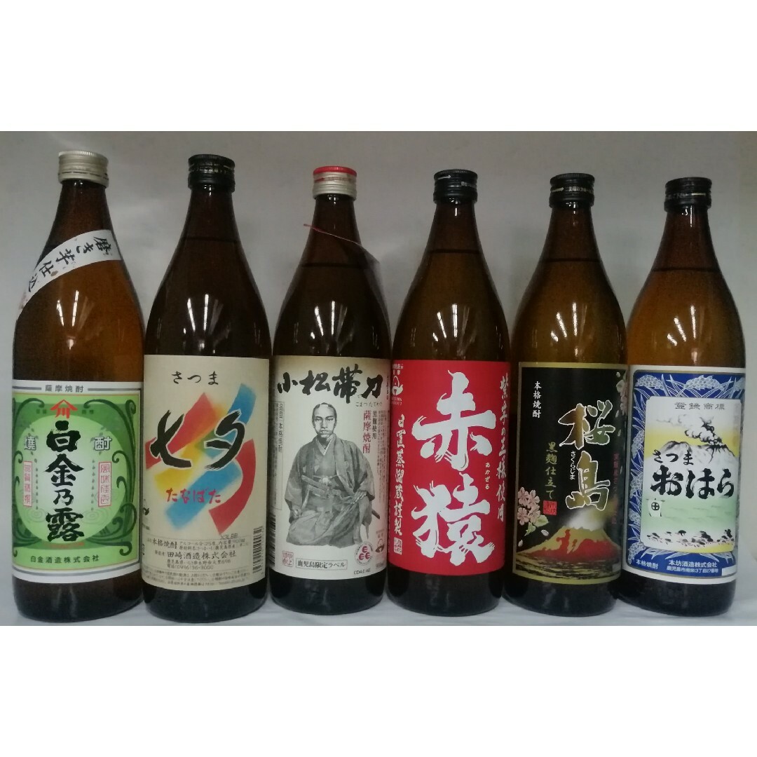 鹿児島産 芋焼酎 900ml・720ml×12本セット