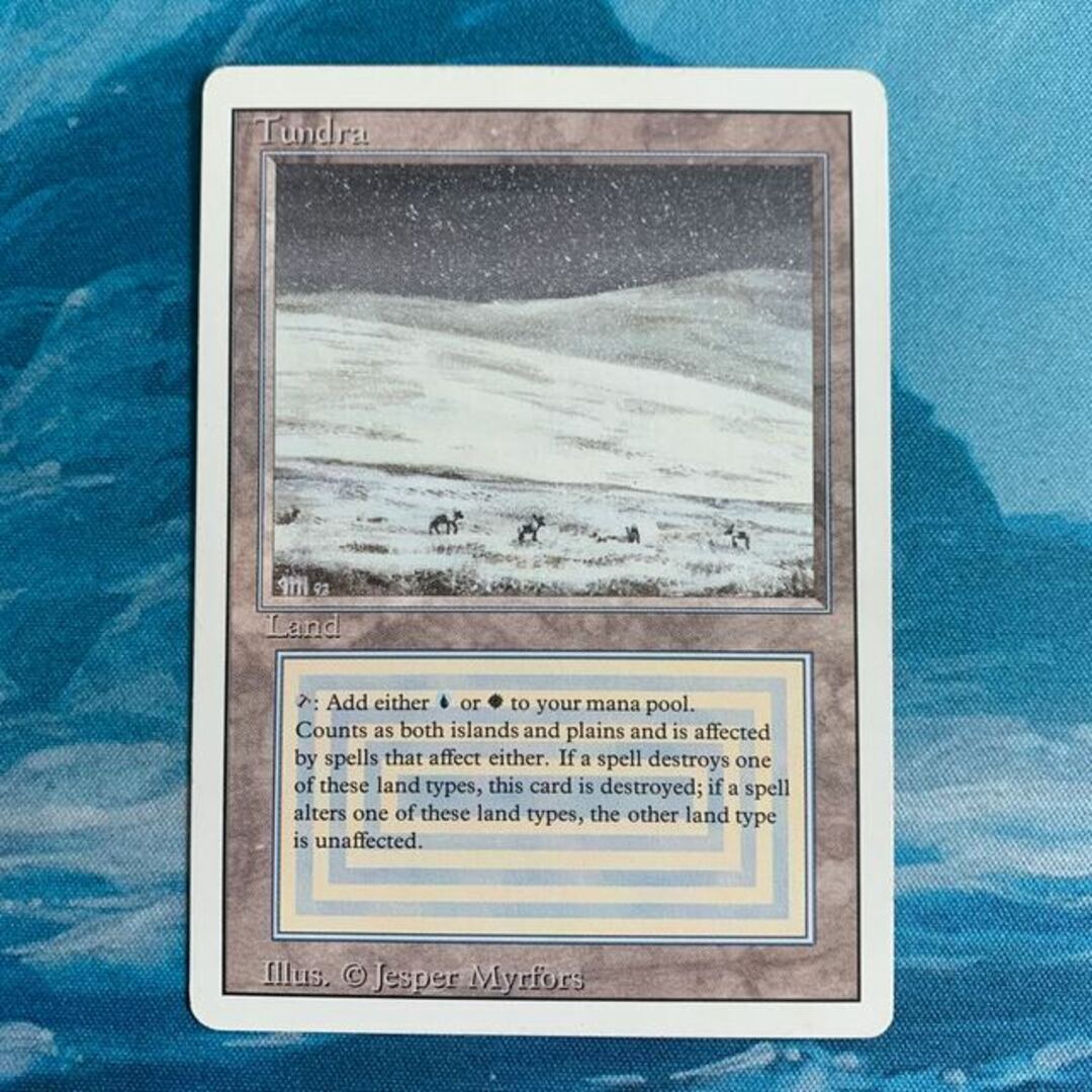 MTG Tundra ①