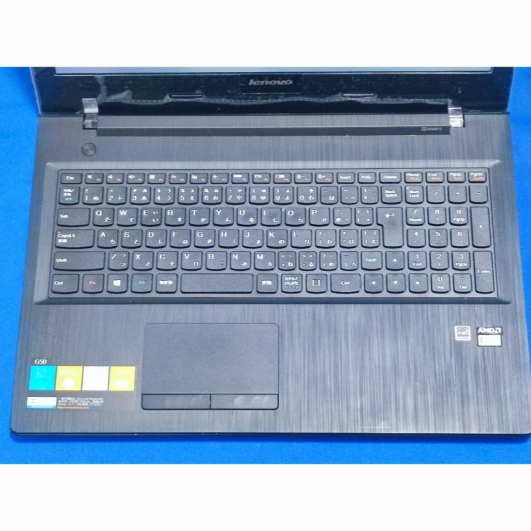 Lenovo G50 ノートパソコン Windows11 （K67）