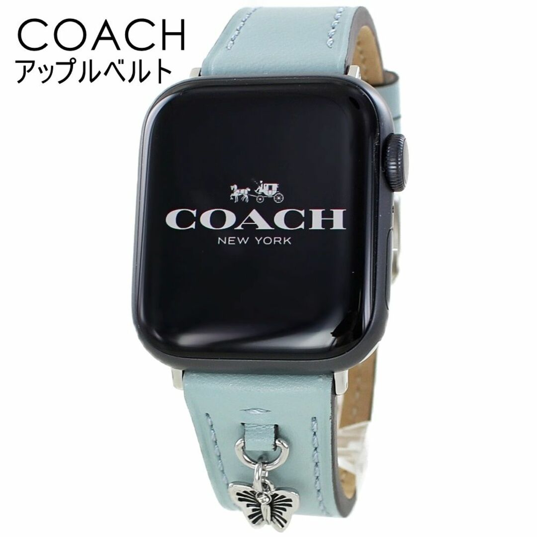 COACH(コーチ)のコーチ アップルウォッチ バンド 高級ブランド 8 シリーズ 8 Series 8 7 41ミリ対応 シリーズ SE 対応 お洒落 かわいい 女性 ベルト 交換バンド 着せ替え 本革 レザー Apple Watch strap 41mm 彼女 彼氏 誕生日 プレゼント おすすめ ギフト レディースのファッション小物(腕時計)の商品写真