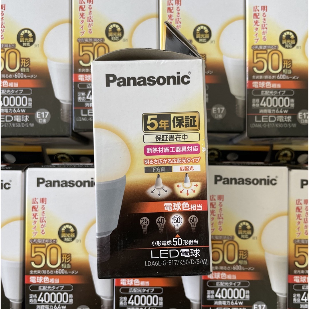 Panasonic(パナソニック)の新品　Panasonic LED電球　電球色　調光対応 E17 12個セット インテリア/住まい/日用品のライト/照明/LED(蛍光灯/電球)の商品写真