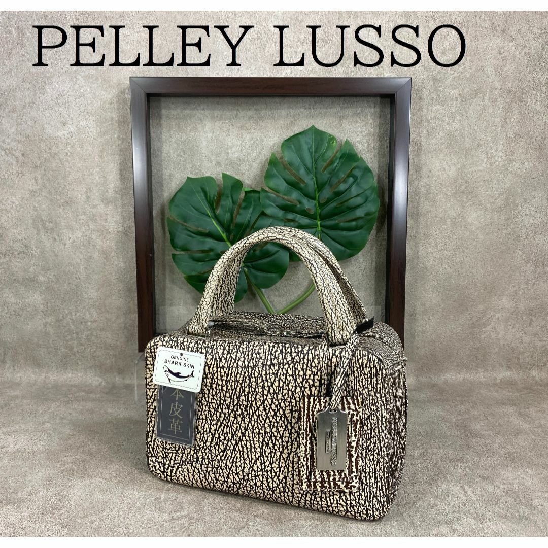 PELLEY LUSSO ペレリールッソ 日本製 シャーク ２ウェイバッグ