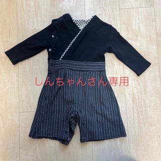 アカチャンホンポ(アカチャンホンポ)のしんちゃんさん専用　ベビー　袴ロンパース(和服/着物)