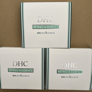 DHC ☆ 薬用レチノAエッセンス  3箱