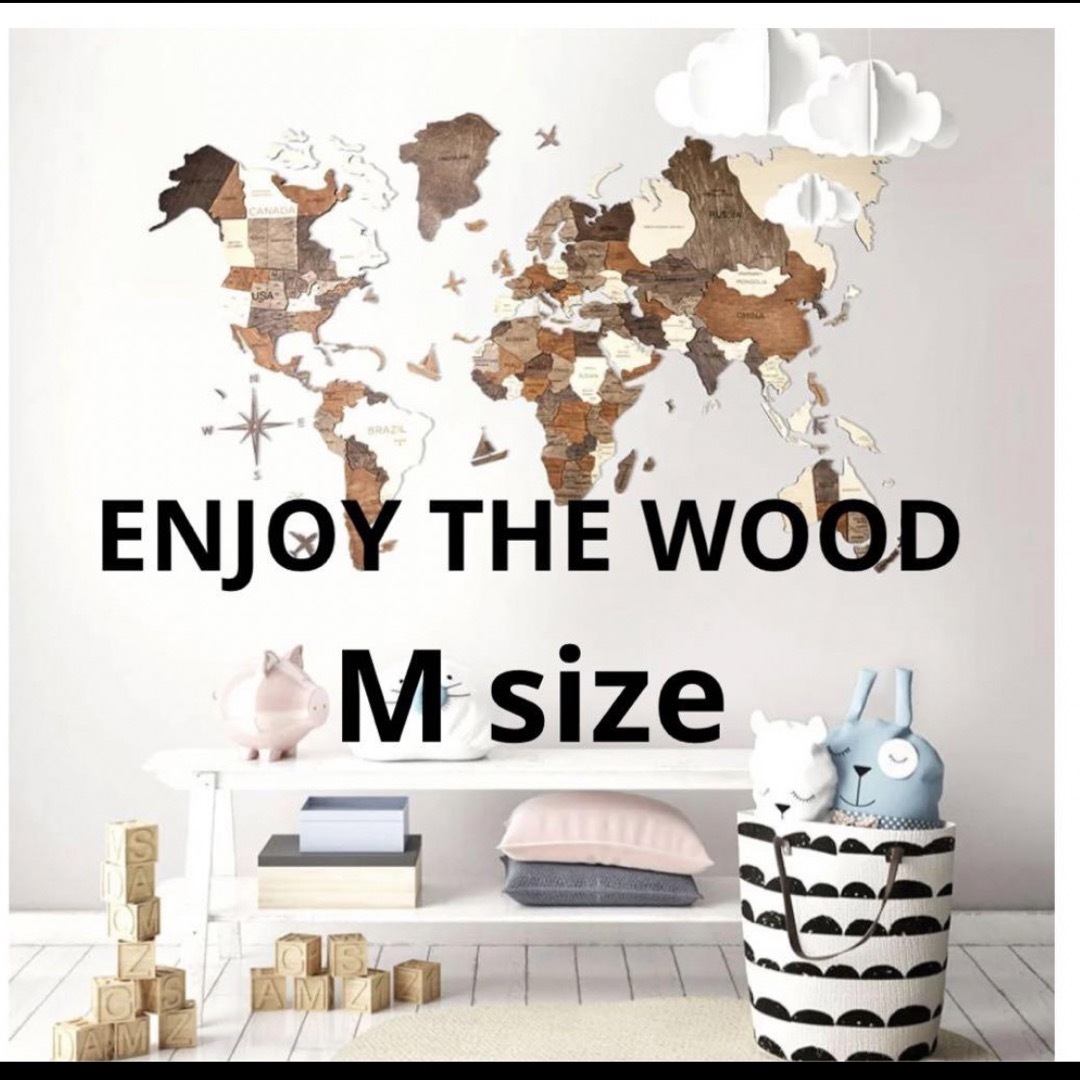 エンジョイウッド ENJOY THE WOOD 南極大陸3D 壁掛け木製世界地図-