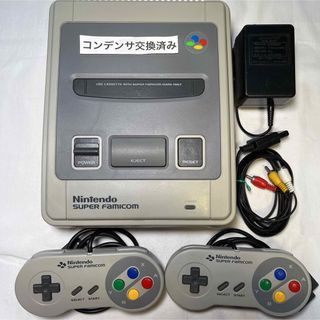 スーパーファミコン(スーパーファミコン)の【コンデンサ交換済み】スーパーファミコン SFC 本体 スーファミ 管理028(家庭用ゲーム機本体)