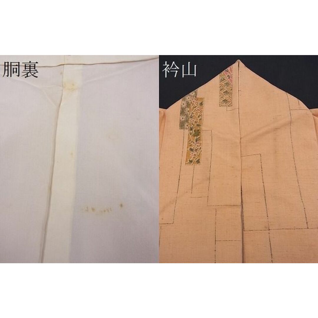 平和屋野田店■上質な紬 短冊吉祥文 逸品 n-je3221