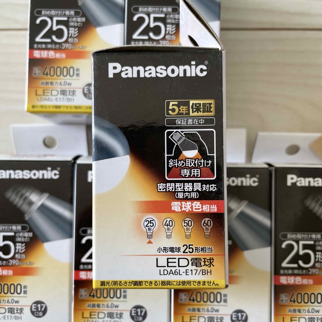 Panasonic - Panasonic 25形 斜め取り付け専用 7個セットの通販 by