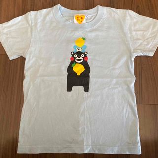 キッズＴシャツ【130】(Tシャツ/カットソー)