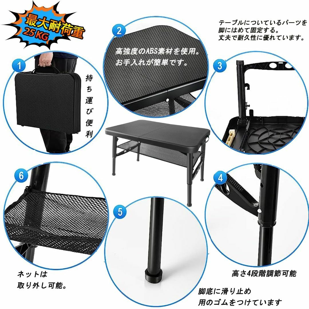 【色: テーブル・チェアセット/黒】BIKYO 折りたたみテーブルセット チェア