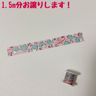 サンリオ レトロ テープ/マスキングテープの通販 22点 | サンリオの