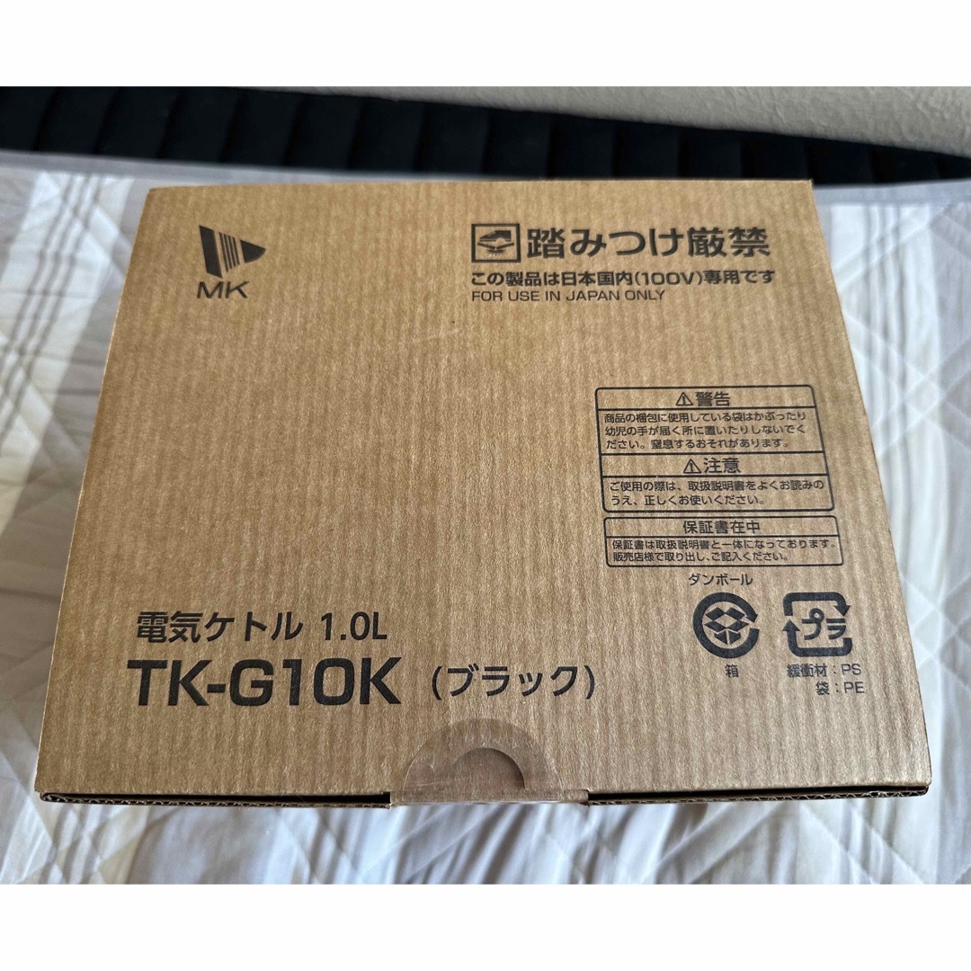 【新品・未開封品】エムケー精工 電気ケトル TK-G10K