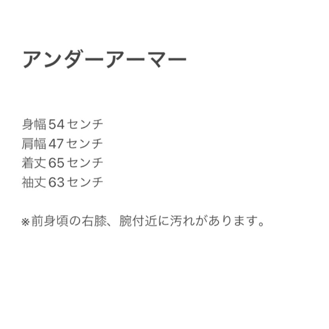 アンダーアーマー パーカー ロゴプリント スポーティ グレーM