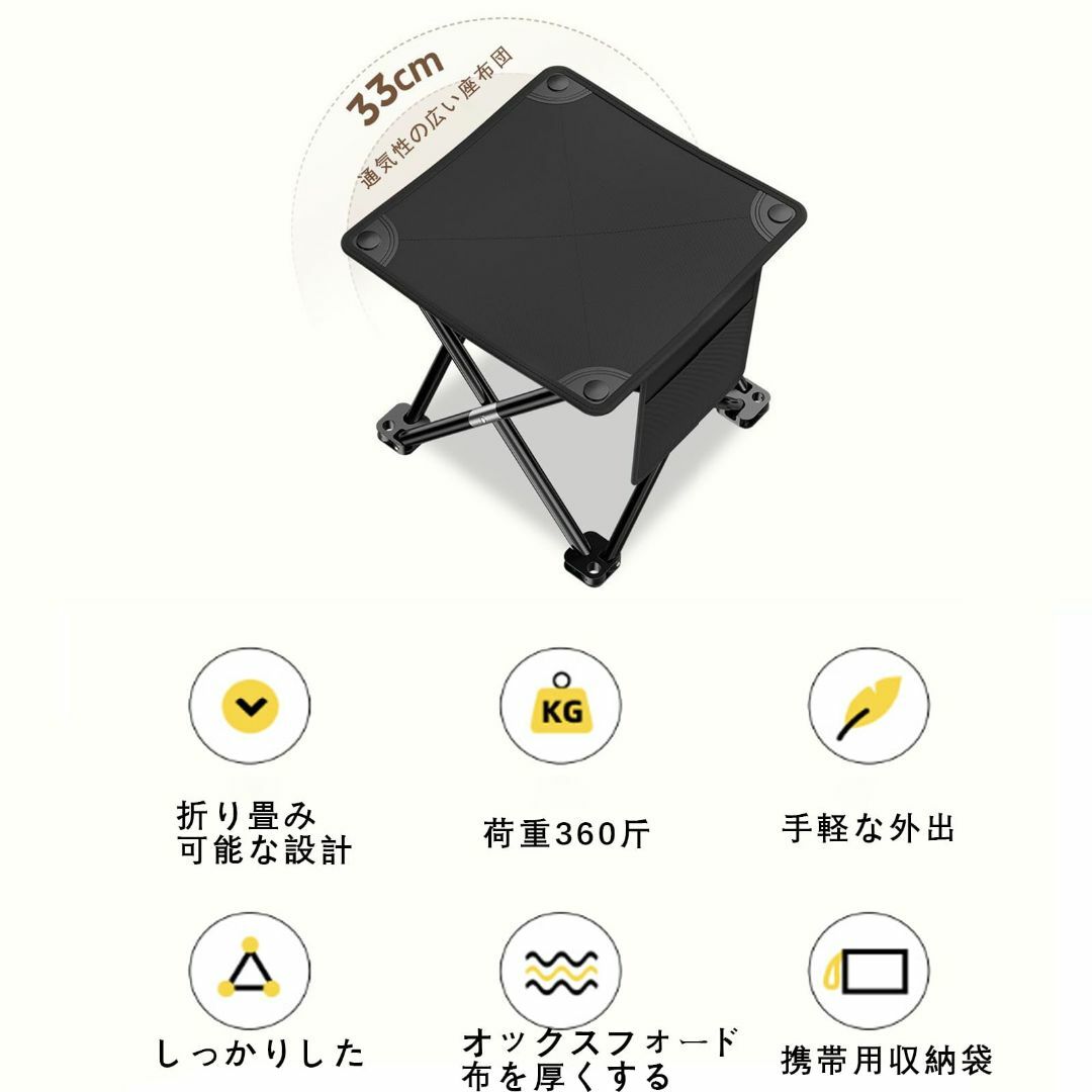 【色: ブラック】折りたたみ椅子 超軽量 アウトドア 椅子 耐荷重360kgキャ