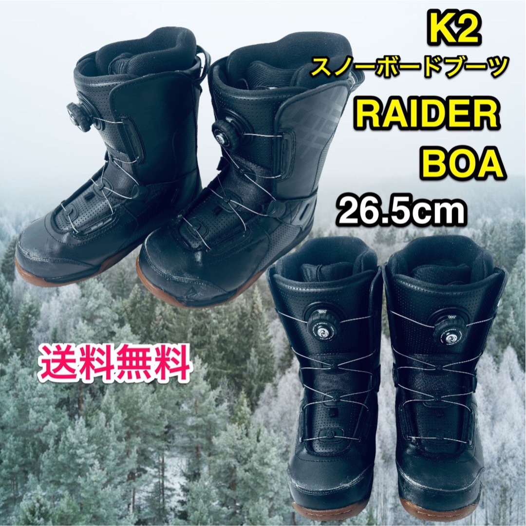 K2 - K2 RAIDER BOA ケーツー レイダー ボア 26.5cm 送料無料の通販 by