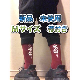 ワイスリー y-3 ソックス 靴下　　26-28(ソックス)