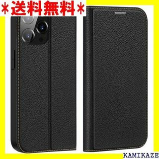 ☆人気商品 iPhone 14 Pro Max ケース - ブラック 5627(その他)