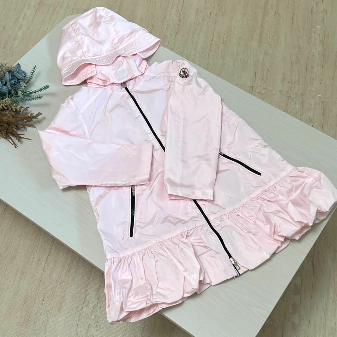 MONCLER - MONCLER モンクレール MYRTILLE ミルティーユ フリル コート