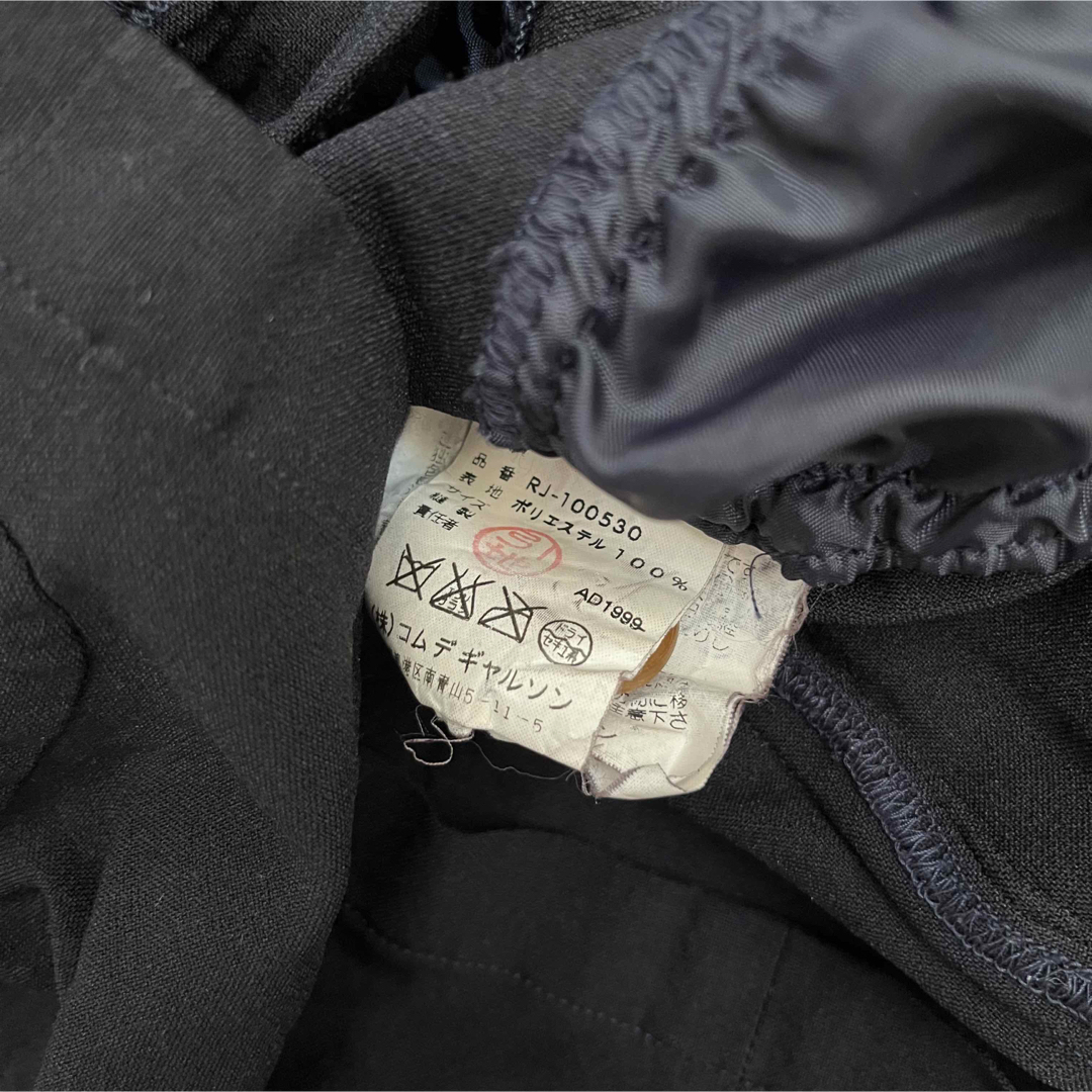 【robe de chambre】希少 90s 異素材ドッキング ジャケット