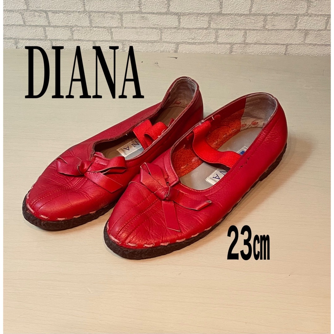 DIANA(ダイアナ)のDIANA 赤い靴　23㎝ レディースの靴/シューズ(ローファー/革靴)の商品写真