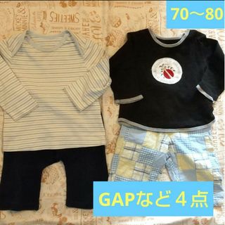 ベビーギャップ(babyGAP)の70～80サイズまとめ売り☆GAP☆コムサ☆組曲(その他)