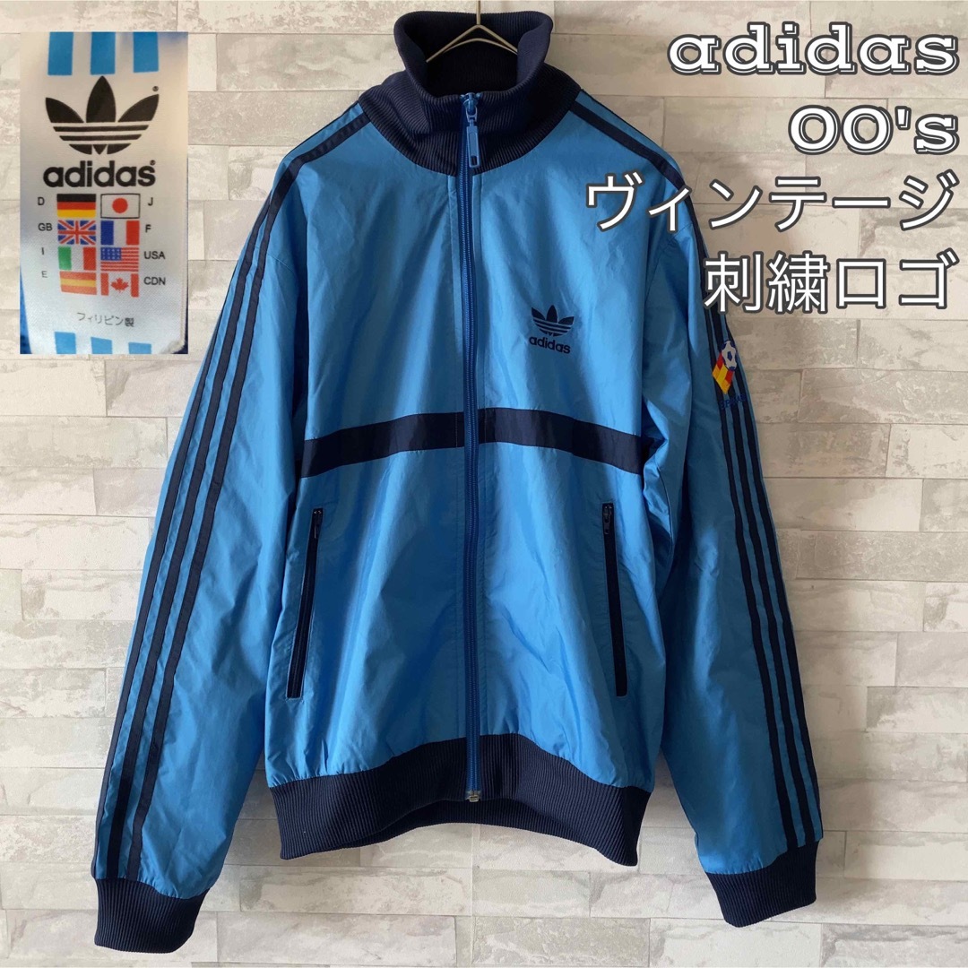 1990s Vintage adidas／トラックジャケット ジャージ 好配色