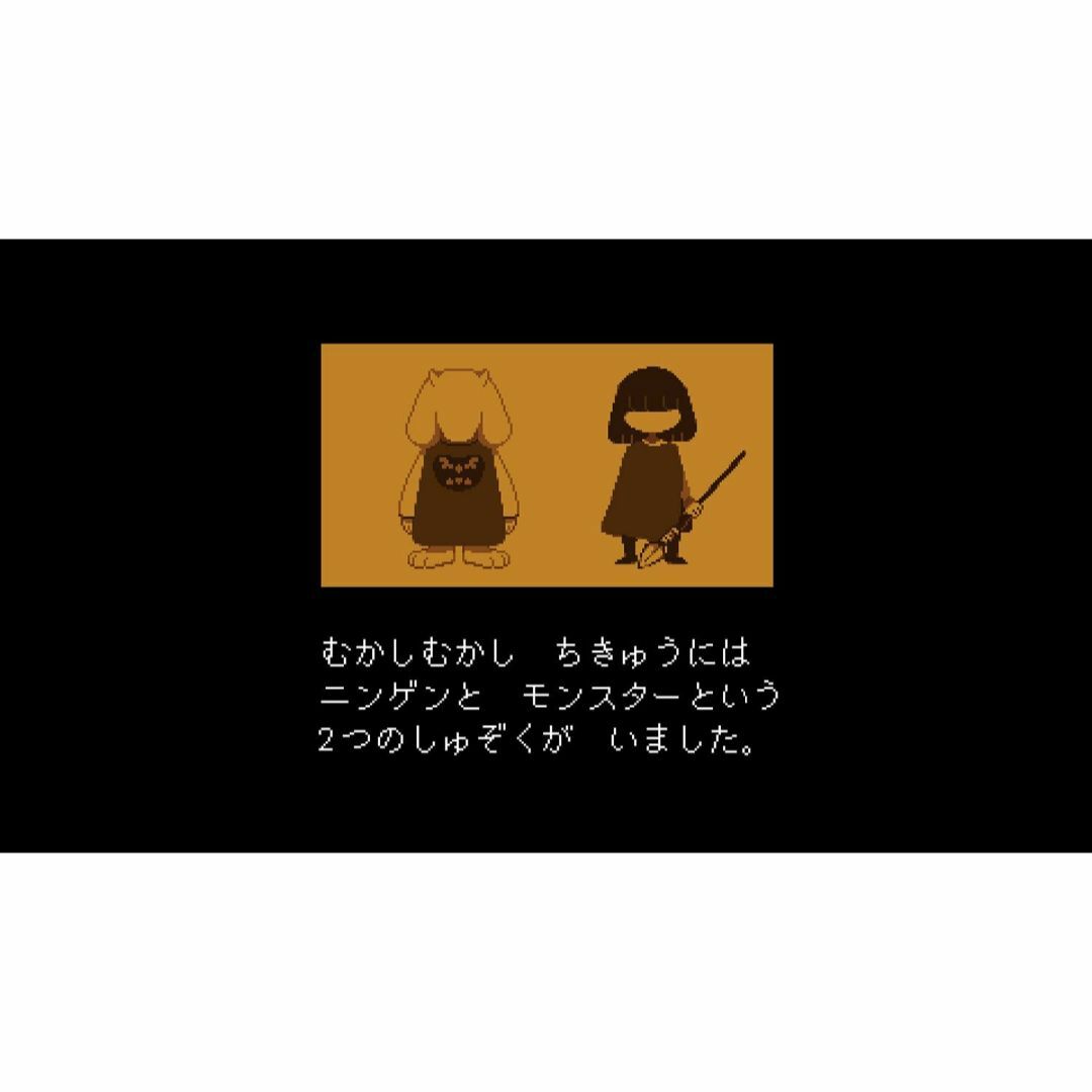 【新品／国内版】UNDERTALE コレクターズ エディション