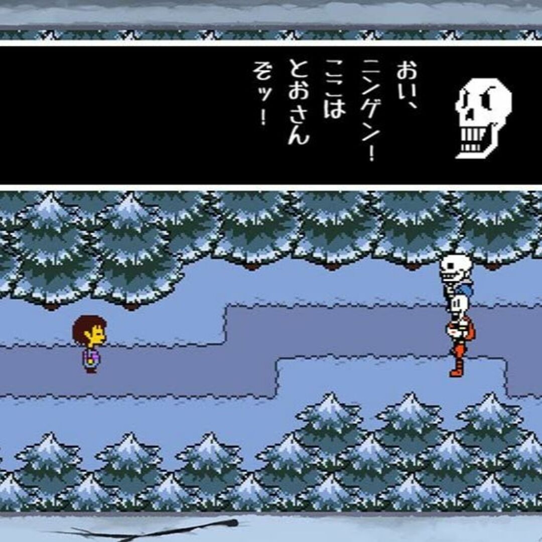 【新品／国内版】UNDERTALE コレクターズ エディション