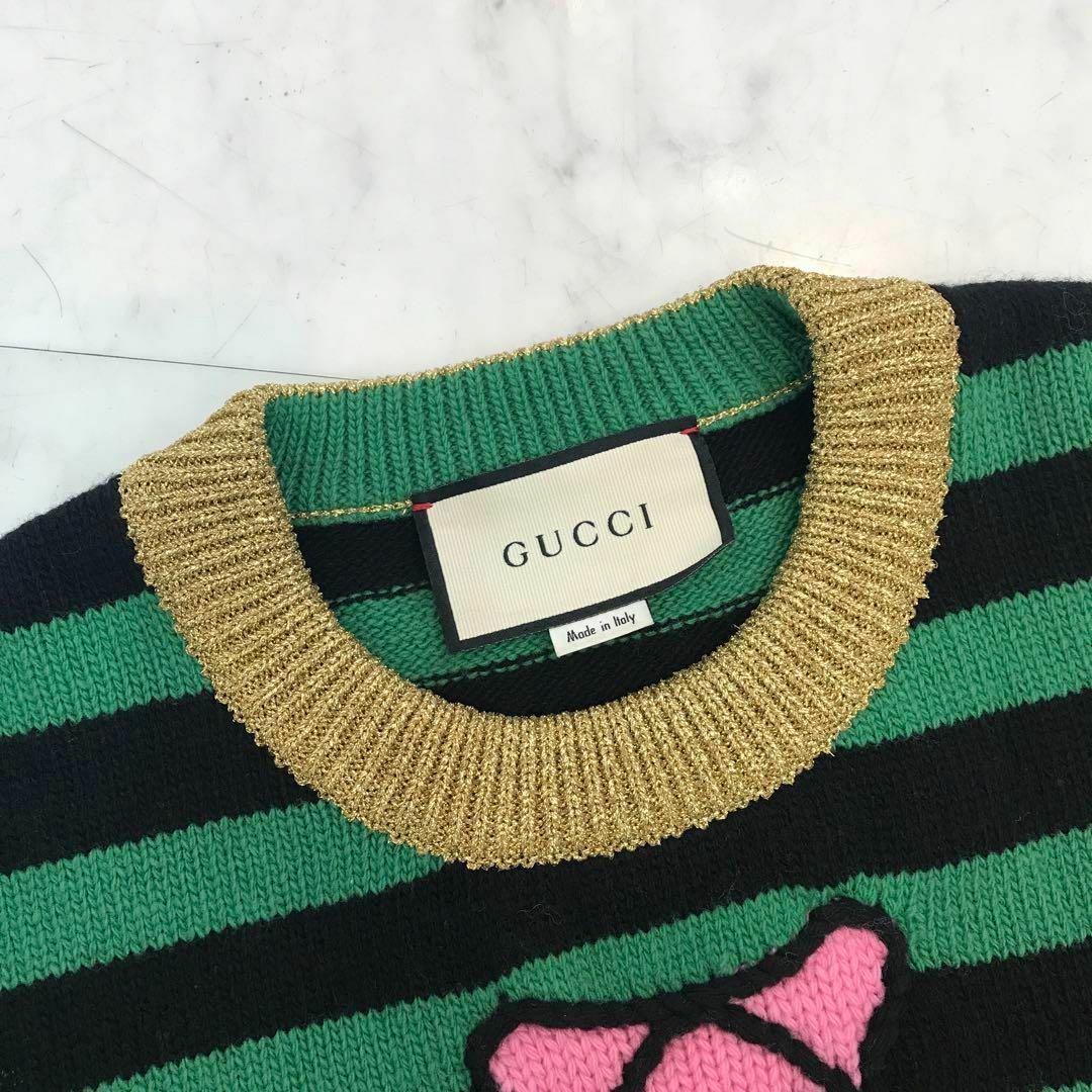 ★超美品★GUCCI ニット ボーダー キャット&ベースボール ラメ