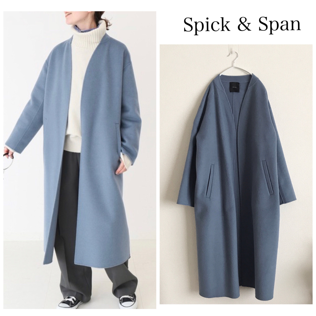 Spick \u0026 Span ウールVネックカラーリバーコート