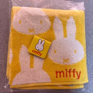 ミッフィー(miffy)の新品、ミッフィー、タオルハンカチ(ハンカチ)