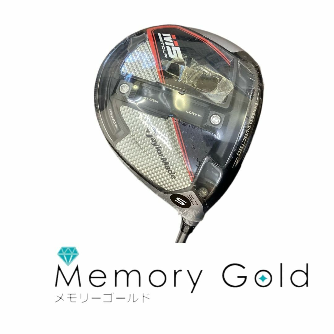 TaylorMade - ☆【新品】TaylorMade テーラーメイド M5 tour ツアー ...