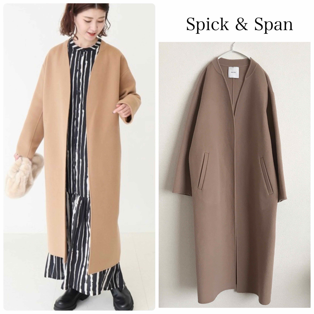 Spick & Span ウールVネックカラーリバーコート◆