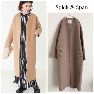 スピックアンドスパン ブルー ロングコート(レディース)の通販 73点