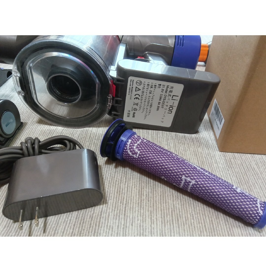 Dyson(ダイソン)の■ダイソン V7-sv11 ヘッドセット■メンテ済み動作品/新品バッテリー付！ スマホ/家電/カメラの生活家電(掃除機)の商品写真