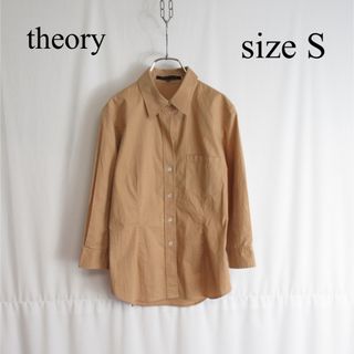 セオリー(theory)のtheory レギュラーカラー コットン シャツ トップス ブラウス ベージュ(シャツ/ブラウス(長袖/七分))