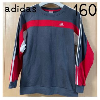 アディダス(adidas)のアディダス 160 長袖 トレーナー スエット グレー(Tシャツ/カットソー)