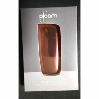 Ploom X フロントパネル レディッシュブラウンとマンゴーイエロー(タバコグッズ)