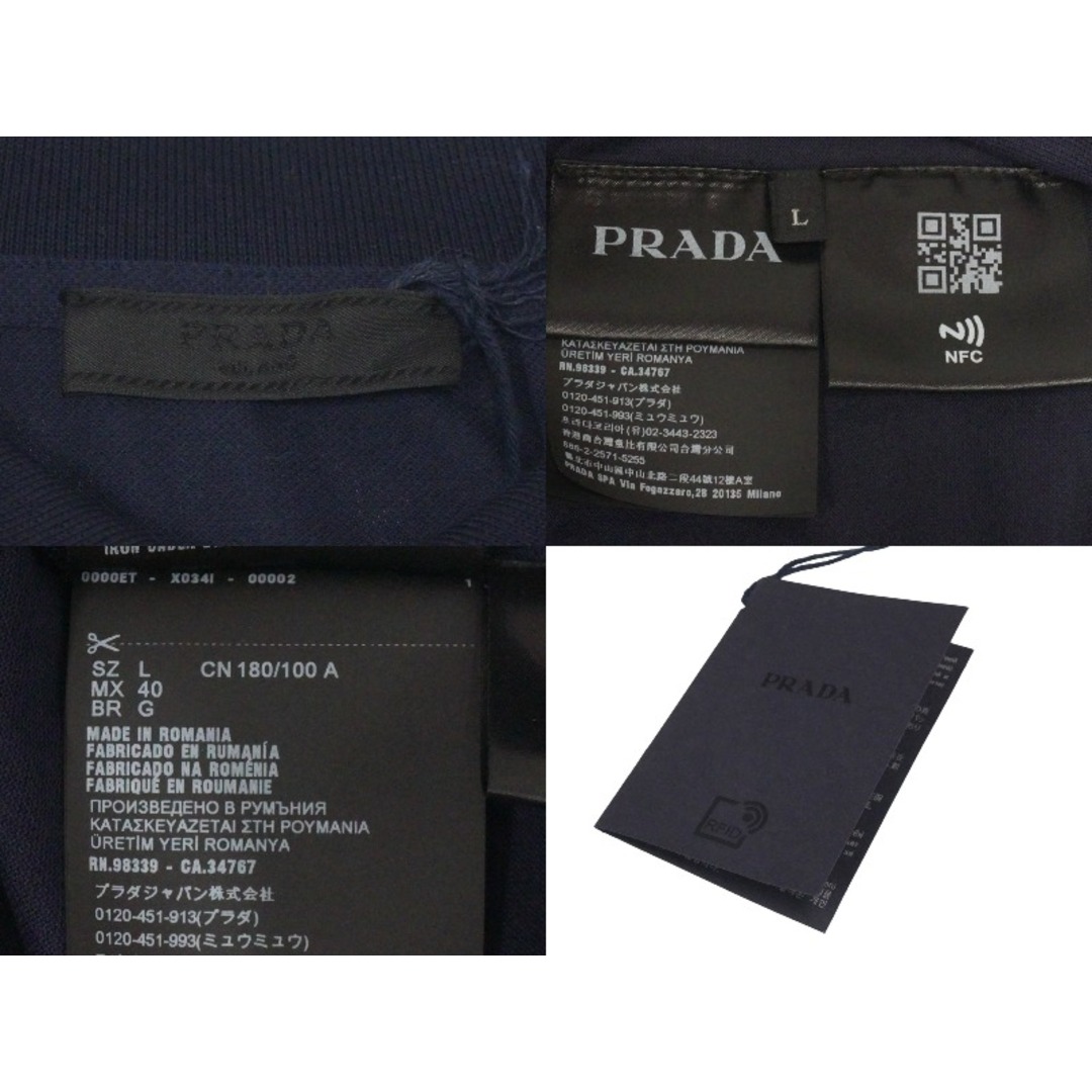 PRADA - 新品未使用品 PRADA プラダ ポロシャツ 半袖 トップス 2022年