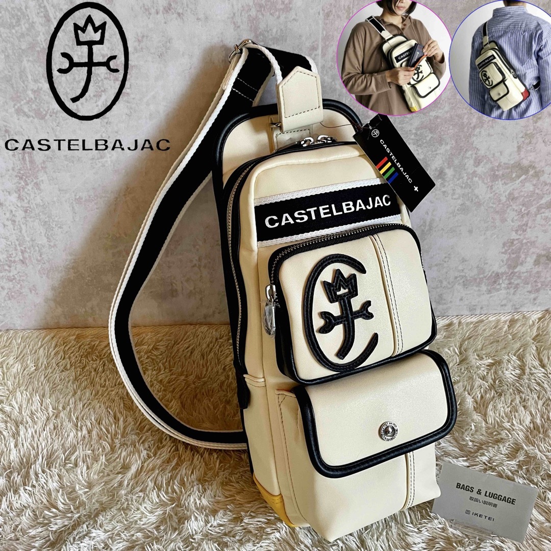 CASTELBAJAC - 美品 カステルバジャック ゴルフ ボディバッグ