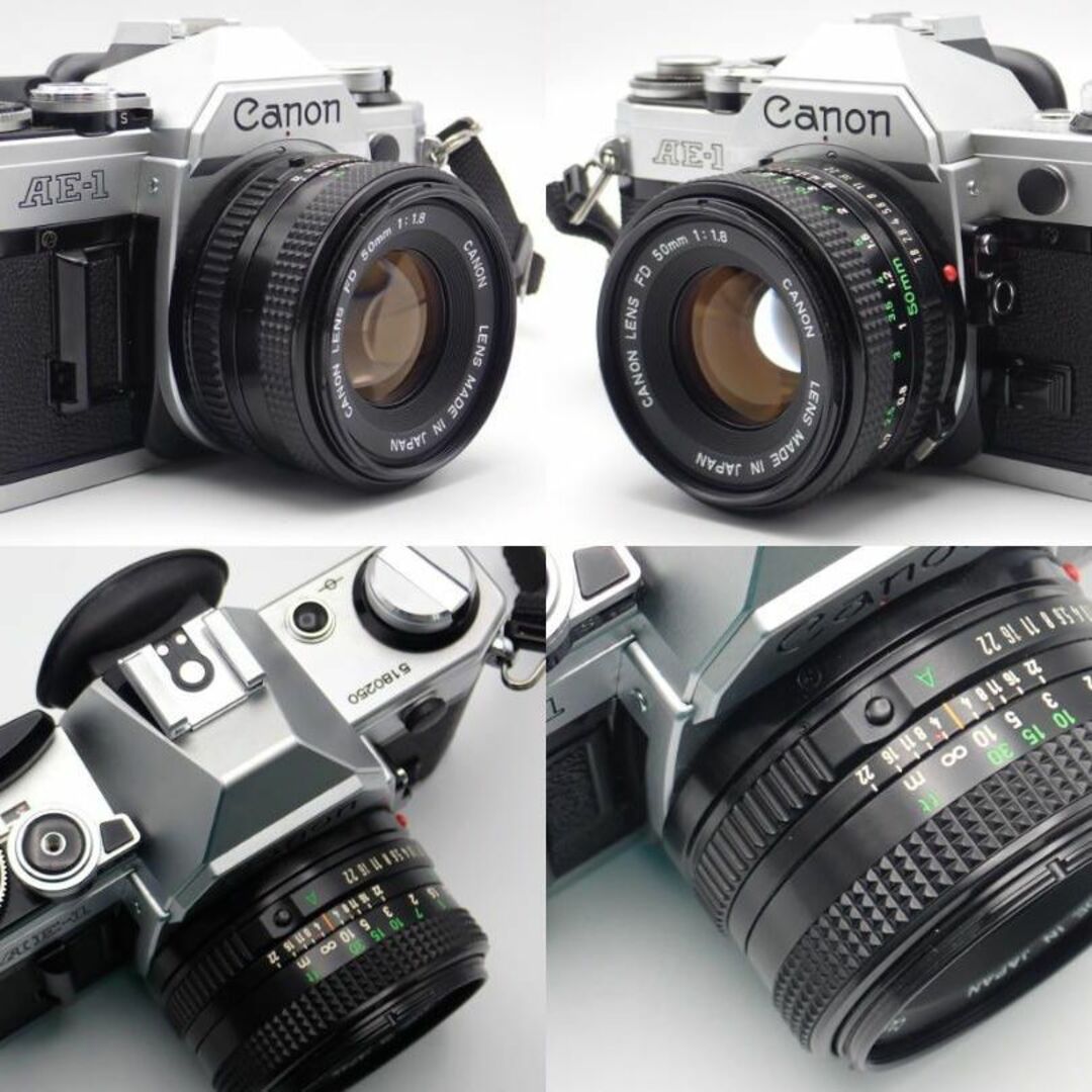 Canon AE-1 PROGRAM 一眼カメラ キャノン レトロ アンティーク-