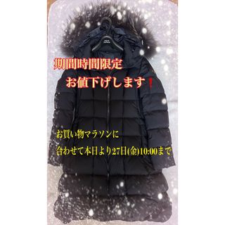 TATRAS - TATRAS タトラス/ CIMA Rライン ダウンコート ブラック 01の ...